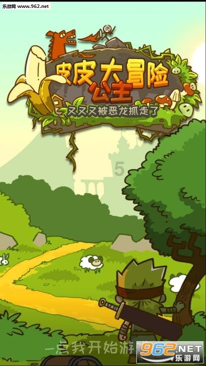 专注舒适，护童追背椅，守护孩子健康坐姿|护童官网|护童现状
