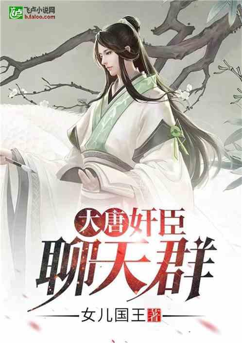 甜美洋气小公主