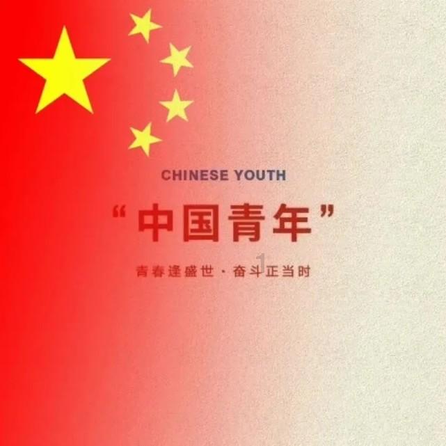 战场女武神